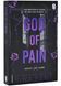 God of Pain 10311031034 фото 1