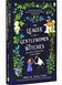 The League of Gentlewomen Witches 10311028905 фото 1