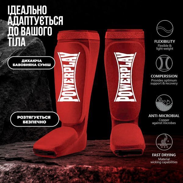 Захист гомілки і стопи PowerPlay 3054 Classic Shin Червоні M PP_3054_M_Red фото