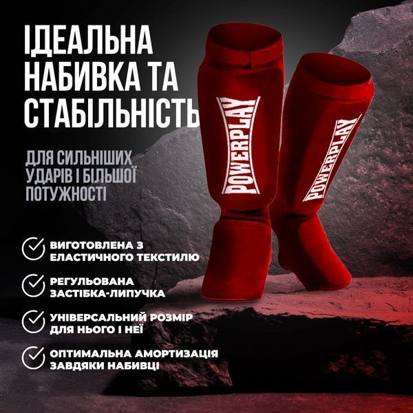 Захист гомілки і стопи PowerPlay 3054 Classic Shin Червоні M PP_3054_M_Red фото