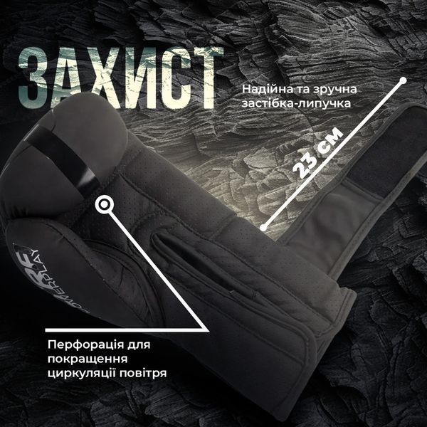 Боксерські рукавиці PowerPlay 3024 Ultra Mat Чорно-Білі 14 унцій PP_3024_14oz_Bl/White фото