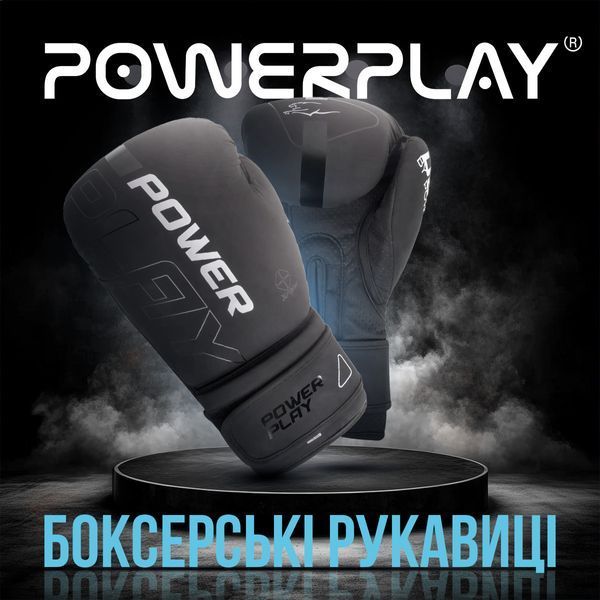 Боксерські рукавиці PowerPlay 3024 Ultra Mat Чорно-Білі 14 унцій PP_3024_14oz_Bl/White фото