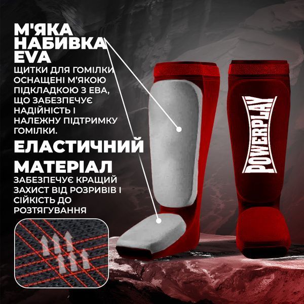 Захист гомілки і стопи PowerPlay 3054 Classic Shin Червоні M PP_3054_M_Red фото