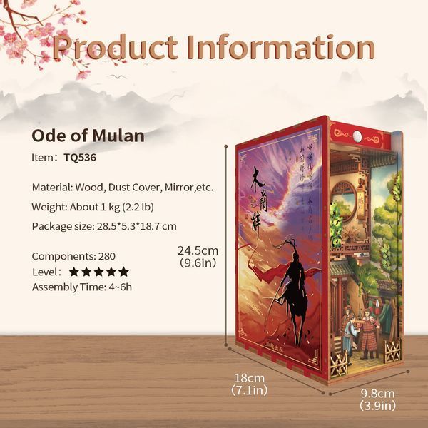 Бук Нук Tonecheer Ode of Mulan TQ123 TQ123 фото