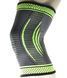 Компресійний наколінник MadMax MFA-284 3D Compressive knee support Dark grey/Neon green M MFA-284_M фото 5