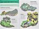 MINECRAFT Довідник фермера 10311002878 фото 3