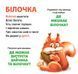 Хто де живе? 33 Віконця 10311022207 фото 5