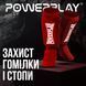 Захист гомілки і стопи PowerPlay 3054 Classic Shin Червоні M PP_3054_M_Red фото 2