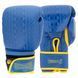 Боксерські рукавиці PowerPlay 3021 Ukraine Синьо-Жовті 12 унцій PP_3021_12oz_Blue-Yellow фото 1