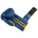 Боксерські рукавиці PowerPlay 3021 Ukraine Синьо-Жовті 12 унцій PP_3021_12oz_Blue-Yellow фото 9
