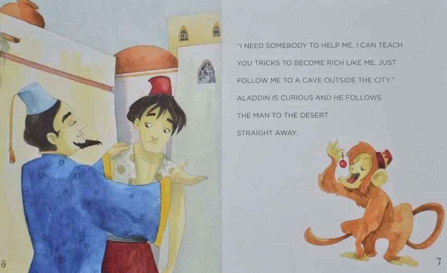 I love English. Aladdin. Аладдін. Моя перша бібліотечка англійською 1031166975 фото