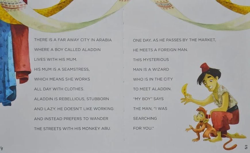 I love English. Aladdin. Аладдін. Моя перша бібліотечка англійською 1031166975 фото