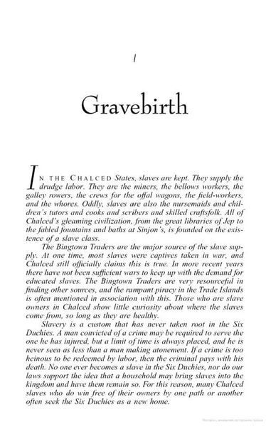 Assassin's Quest. The Farseer Trilogy. Book 3 10311026390 фото