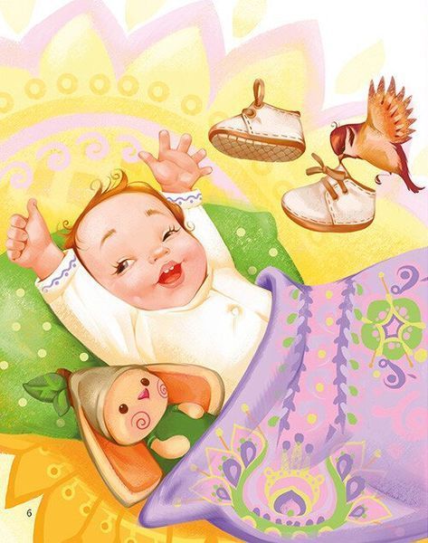 Малюкова книжка. Віршики й веселі вправи для розвитку та дозвілля 10311032817 фото