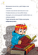 Minecraft. Книга 1. Зомбі - поки не прибуде лікар! 10311029021 фото 5