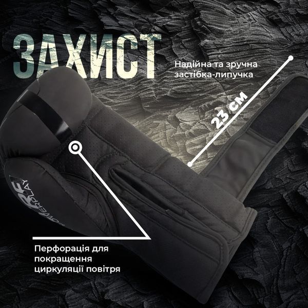 Боксерські рукавиці PowerPlay 3024 Ultra Mat Чорно-Рожеві 8 унцій PP_3024_8oz_Bl/Pink фото