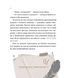 Загадковий злочин у музеї таємниць 10311025375 фото 8