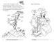 104-поверховий будинок на дереві 10311030242 фото 4