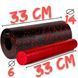 Масажний ролик (роллер) гладкий PowerPlay PP-4348 2 in 1 EPP Foam Roller Чорно/Червоний (33x14см.) PP_4348_Red_(33*14) фото 10