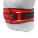 Пояс для важкої атлетики MadMax MFB-421 Simply the Best неопреновий Red M MFB-421-RED_M фото 9