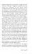 Solve For Happy 10311029155 фото 7