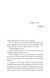 Ugly Love (Simon & Schuster) 10311029104 фото 2