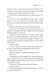 Ugly Love (Simon & Schuster) 10311029104 фото 6