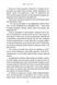 Зникла жінка (paperback) 10311034650 фото 8