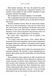 Зникла жінка (paperback) 10311034650 фото 4