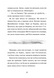 Канікули в Провансі. Щоденник Гурті. Книга 1 10311034330 фото 5