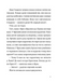 Комісар Яблучко і Святий Миколай 10311033064 фото 3