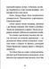 Джуді Муді: книжкова вікторина. Книга 15 10311018799 фото 3