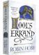 Fool's Errand. The Tawny Man. Book 1 10311026392 фото 1