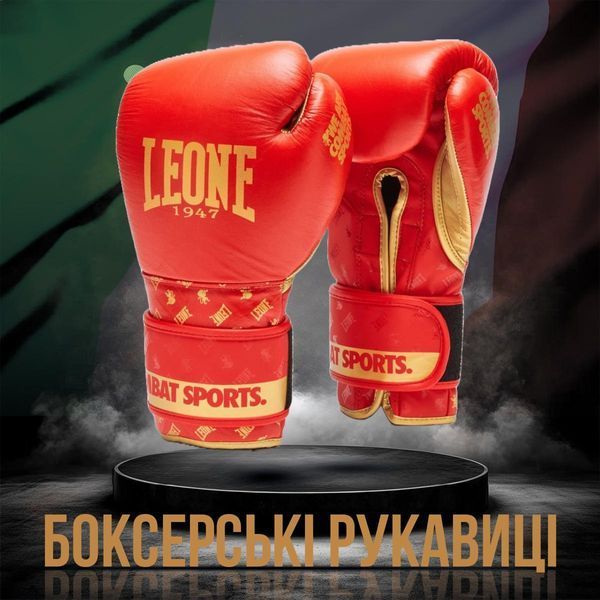 Боксерські рукавиці Leone GN220 DNA Red 14 унцій (бинти 4 м. в комплекті) GN220_Red_14oz фото