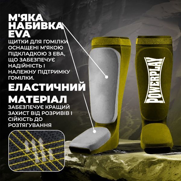 Захист гомілки і стопи PowerPlay 3054 Classic Shin Оливковий L PP_3054_L_Olive фото