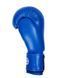 Боксерські рукавиці PowerPlay 3004 Classic Сині 16 унцій PP_3004_16oz_Blue фото 4