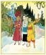 The Tales of Beedle the Bard Illustrated Edition 10311023558 фото 3