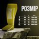 Захист гомілки і стопи PowerPlay 3054 Classic Shin Оливковий L PP_3054_L_Olive фото 6