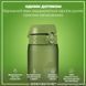 Пляшка для води&nbsp;ION8&nbsp;1000 мл. (ЕКО пляшка) BPA Free, Khaki Green I8RF1000KGRE фото 2