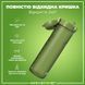 Пляшка для води&nbsp;ION8&nbsp;1000 мл. (ЕКО пляшка) BPA Free, Khaki Green I8RF1000KGRE фото 3