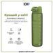 Пляшка для води&nbsp;ION8&nbsp;1000 мл. (ЕКО пляшка) BPA Free, Khaki Green I8RF1000KGRE фото 6