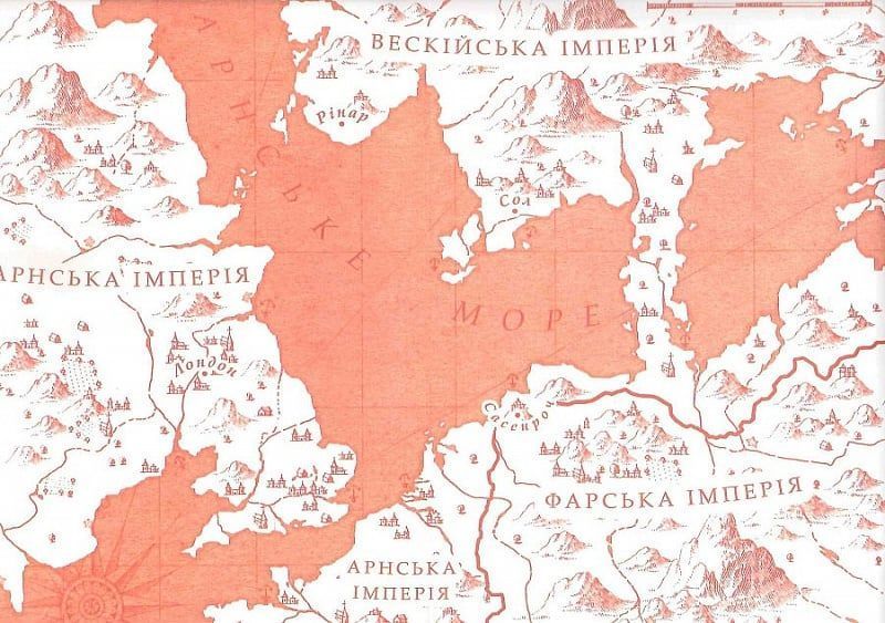 Тіні згущуються 10311025640 фото