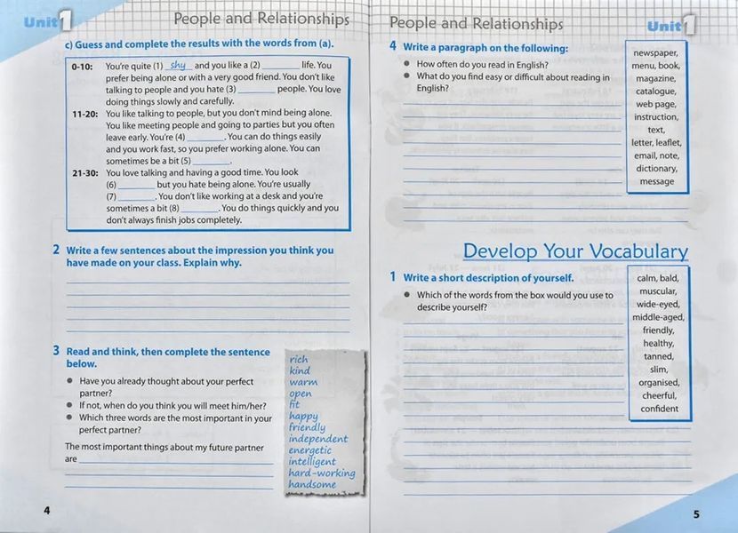 Робочий зошит "Workbook 10" до підручника "Англійська мова" для 10 класу (з інтерактивною програмою-тренажером) 1031163463 фото