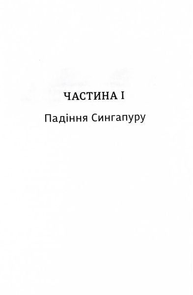 Сестри під вранішнім сонцем 10311027373 фото