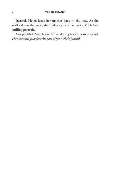 How to End a Love Story 10311029552 фото