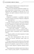 Благословення Небесного Урядника. Том 1 10311027779 фото 6