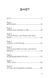 Безономіка. Як Amazon змінює життя 10311006778 фото 3