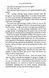 Tess of the D'Urbervilles (Penguin English Library) 10311031054 фото 6