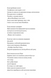 Земля роду 10311033713 фото 5