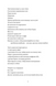 Земля роду 10311033713 фото 4